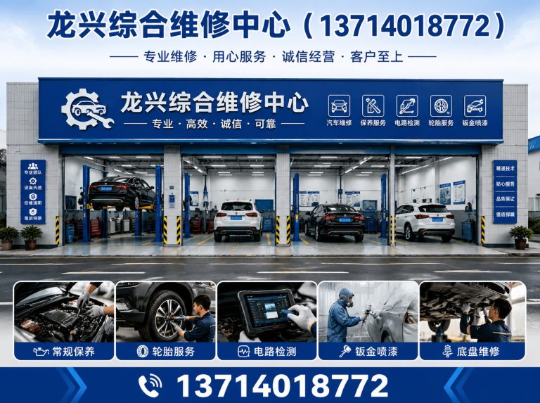 深圳深圳便民服务展示图